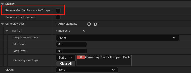 使用UE Gameplay Ability System(GAS)中遇到的一些问题总结插图 使用UE Gameplay Ability System(GAS)中遇到的一些问题总结插图
